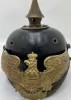 Prussian 7th Grenadier Enlisted Pickelhaube Visuel 13